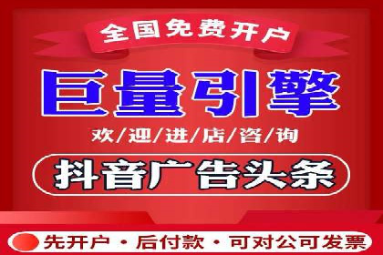 高返点开户全解析：经典案例回顾